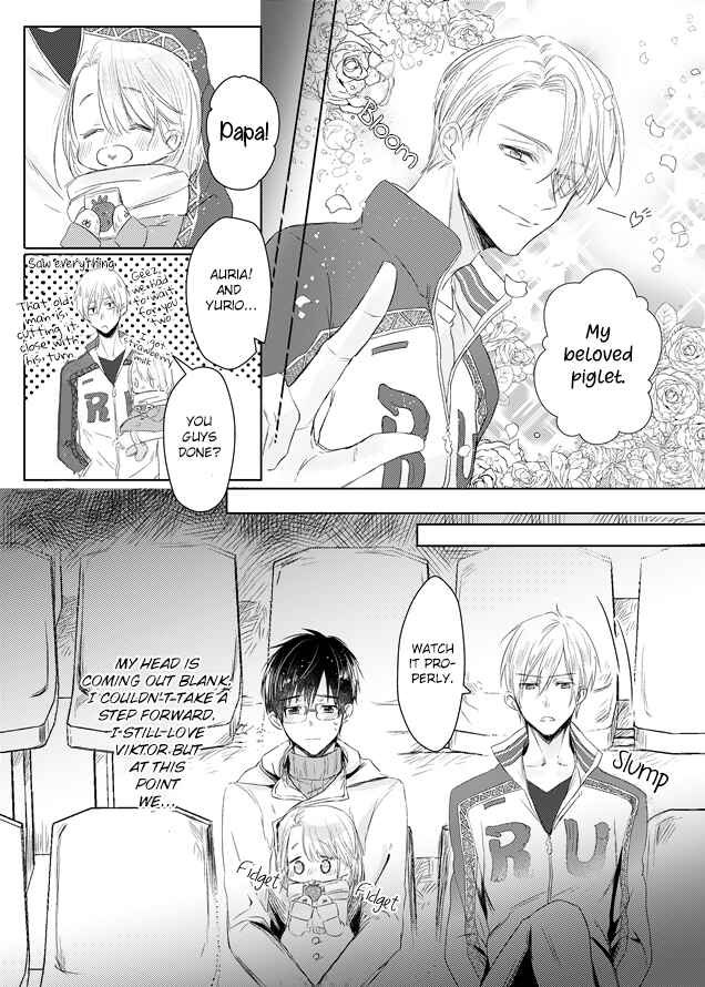 Page 38 Chapter 2 Yuri!!! on Ice - Omegaverse (Doujinshi)