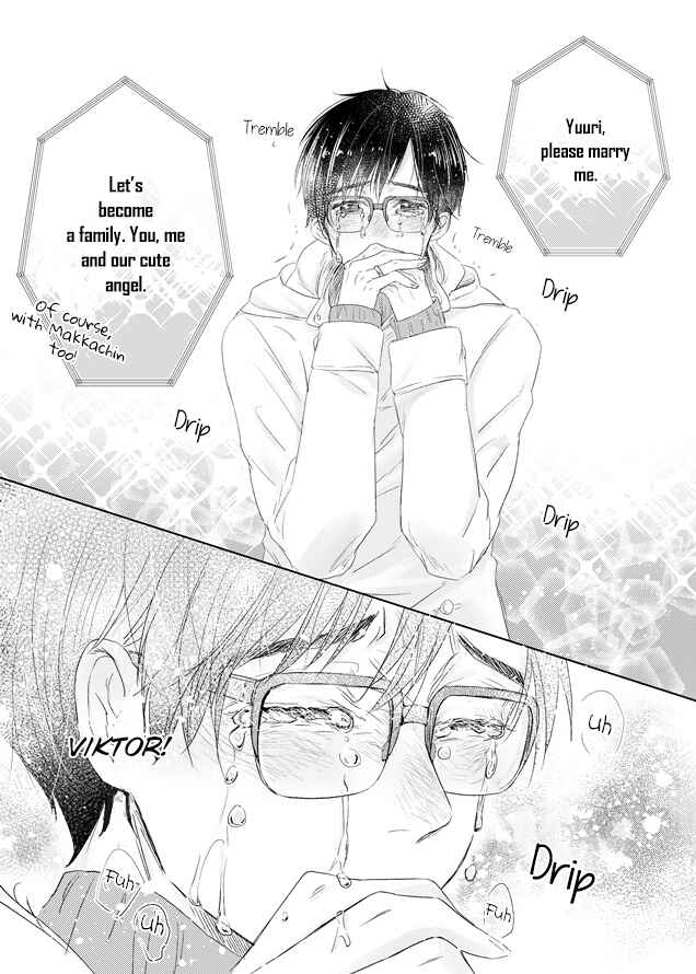Page 45 Chapter 2 Yuri!!! on Ice - Omegaverse (Doujinshi)