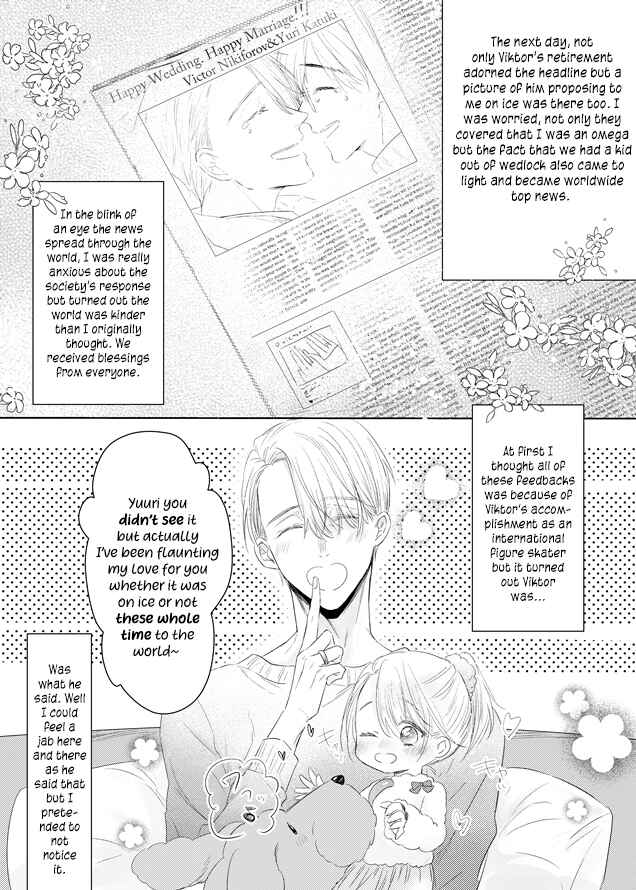 Page 50 Chapter 2 Yuri!!! on Ice - Omegaverse (Doujinshi)