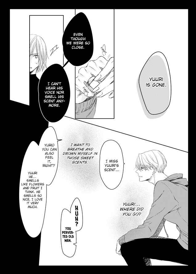 Page 7 Chapter 2 Yuri!!! on Ice - Omegaverse (Doujinshi)