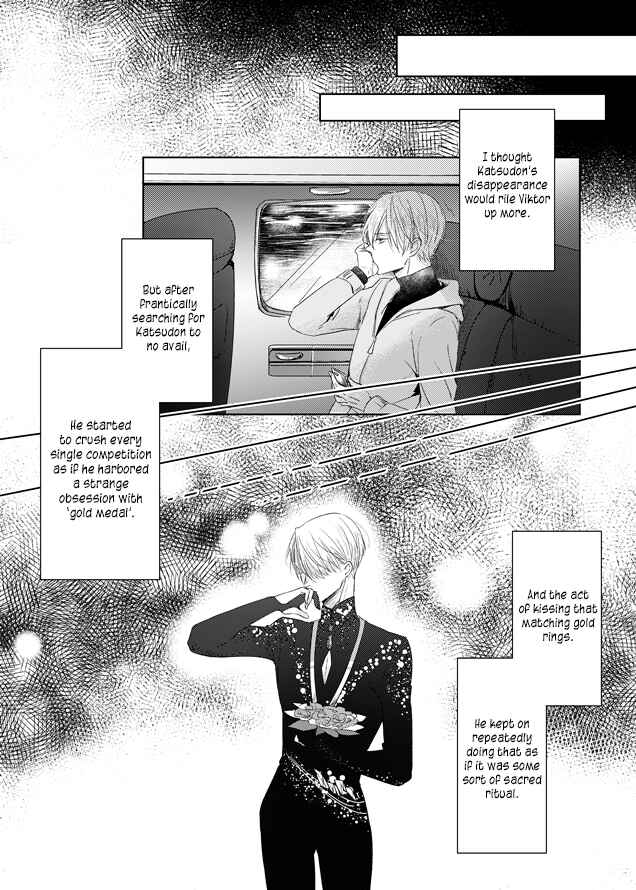 Page 9 Chapter 2 Yuri!!! on Ice - Omegaverse (Doujinshi)