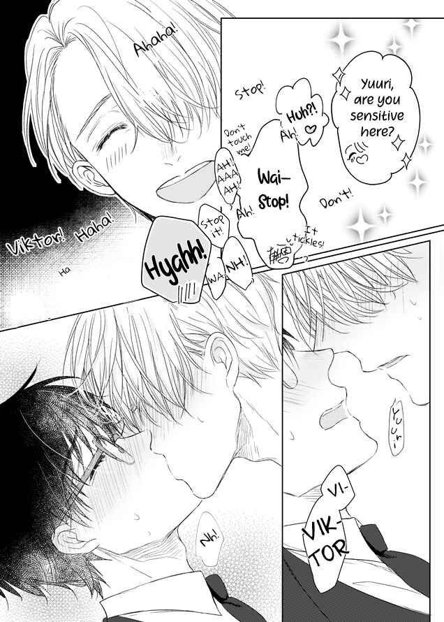 Page 12 Chapter 1 Yuri!!! on Ice - Omegaverse (Doujinshi)