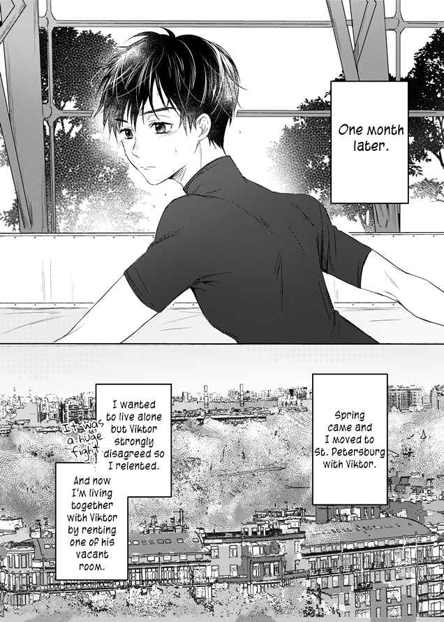 Page 16 Chapter 1 Yuri!!! on Ice - Omegaverse (Doujinshi)