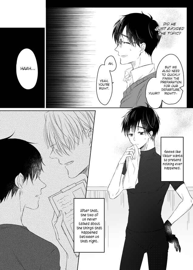 Page 19 Chapter 1 Yuri!!! on Ice - Omegaverse (Doujinshi)