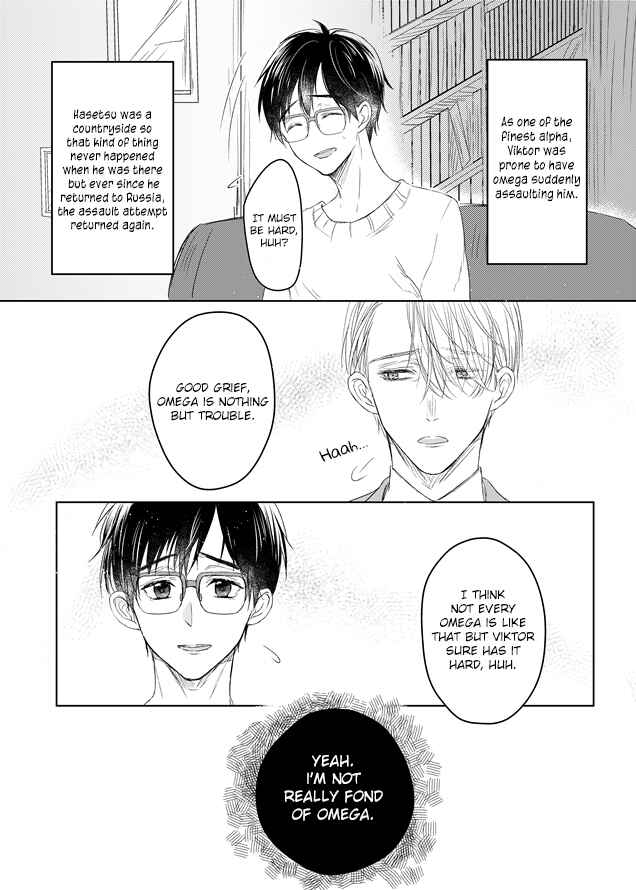 Page 23 Chapter 1 Yuri!!! on Ice - Omegaverse (Doujinshi)