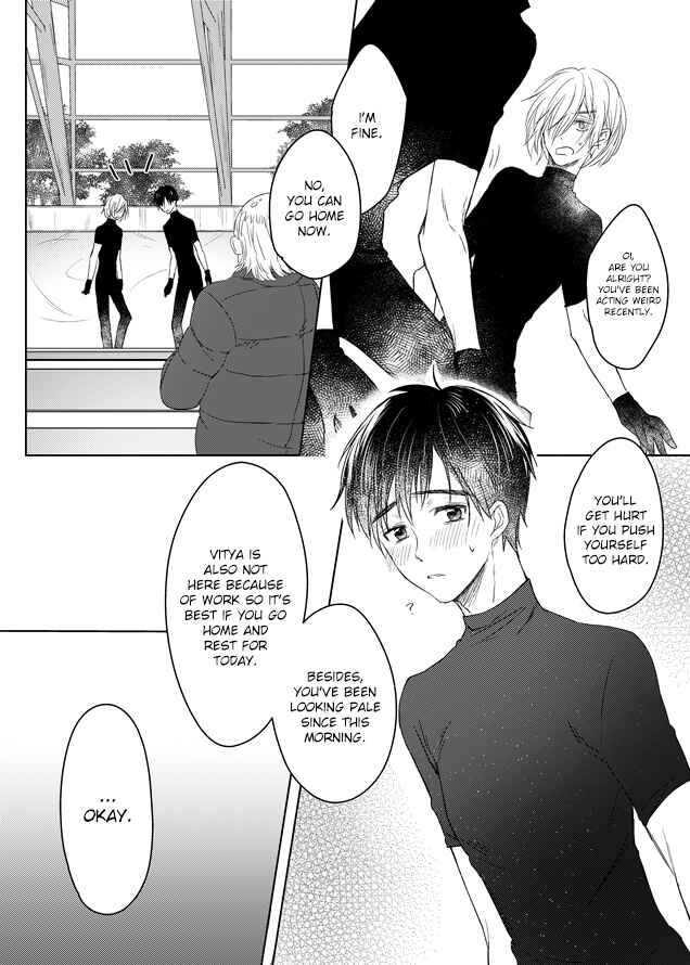 Page 25 Chapter 1 Yuri!!! on Ice - Omegaverse (Doujinshi)