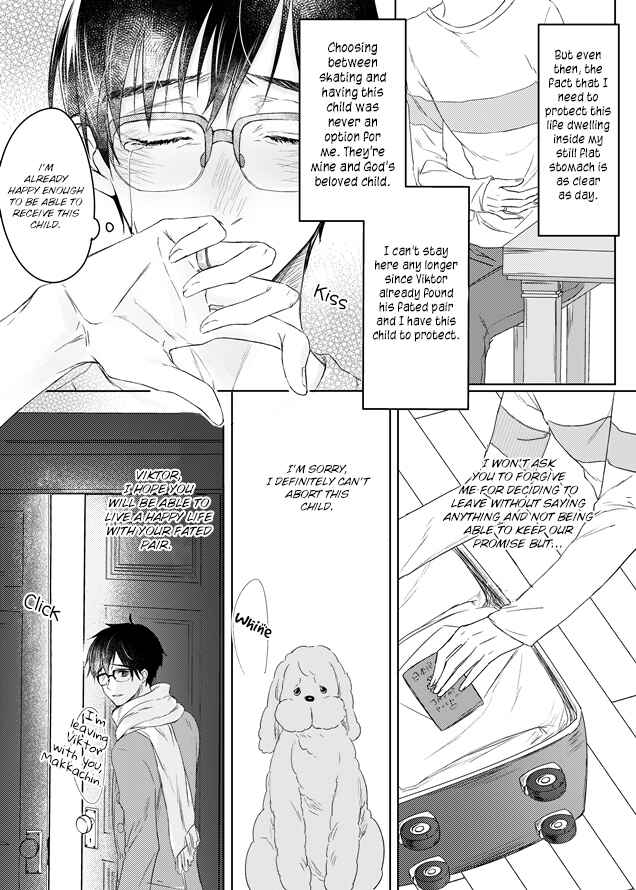 Page 31 Chapter 1 Yuri!!! on Ice - Omegaverse (Doujinshi)