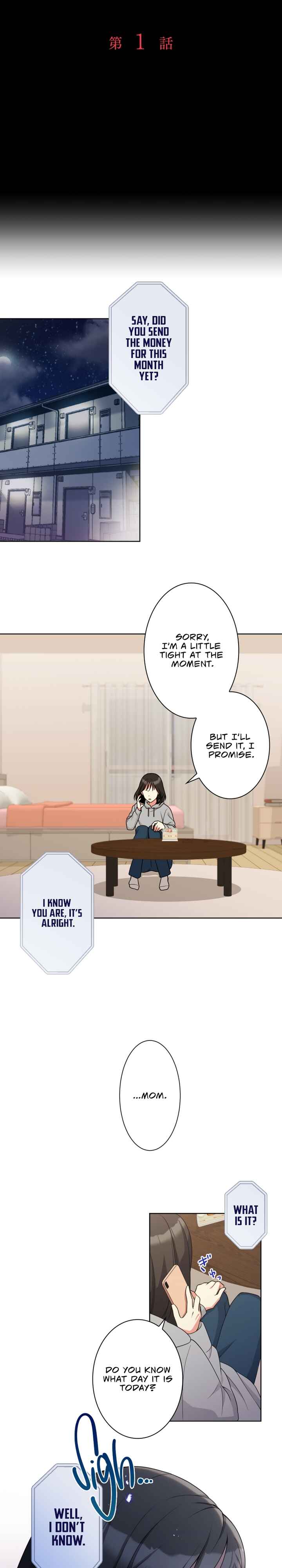 Page 5 Chapter 1 Seizonritsu 0% no Akuyaku Reijou