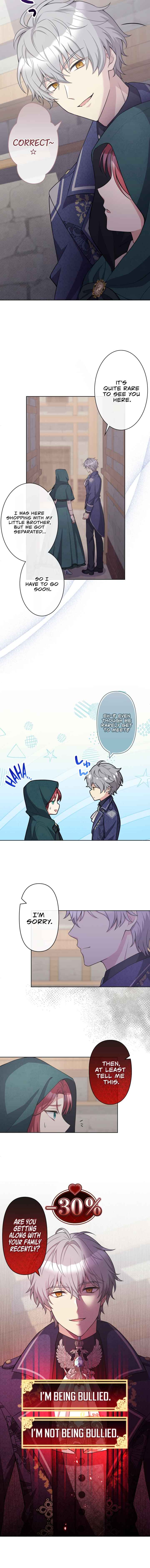 Page 13 Chapter 5 Seizonritsu 0% no Akuyaku Reijou