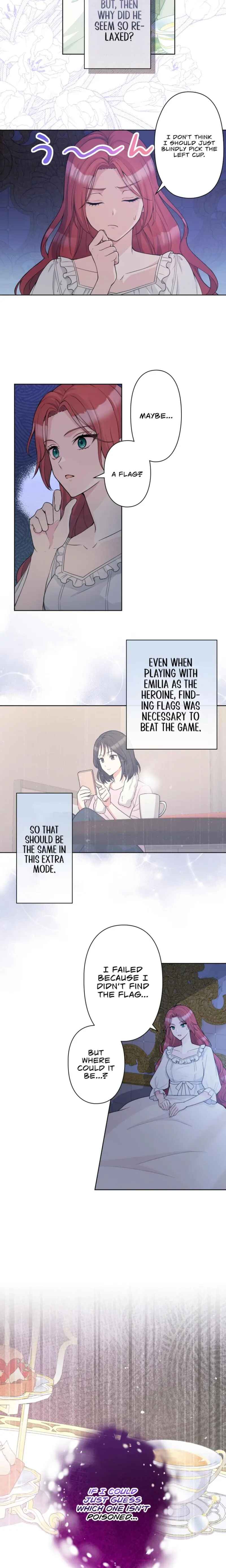 Page 12 Chapter 3 Seizonritsu 0% no Akuyaku Reijou