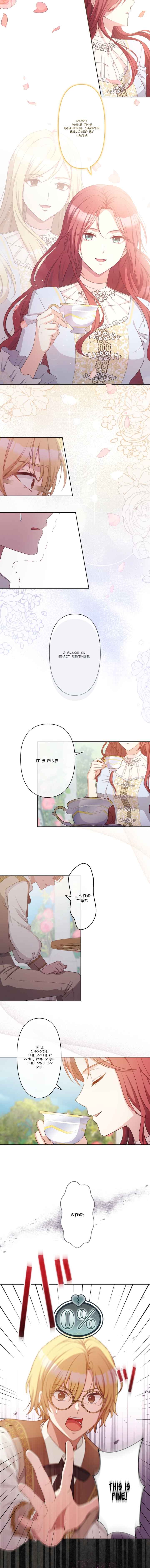 Page 12 Chapter 4 Seizonritsu 0% no Akuyaku Reijou