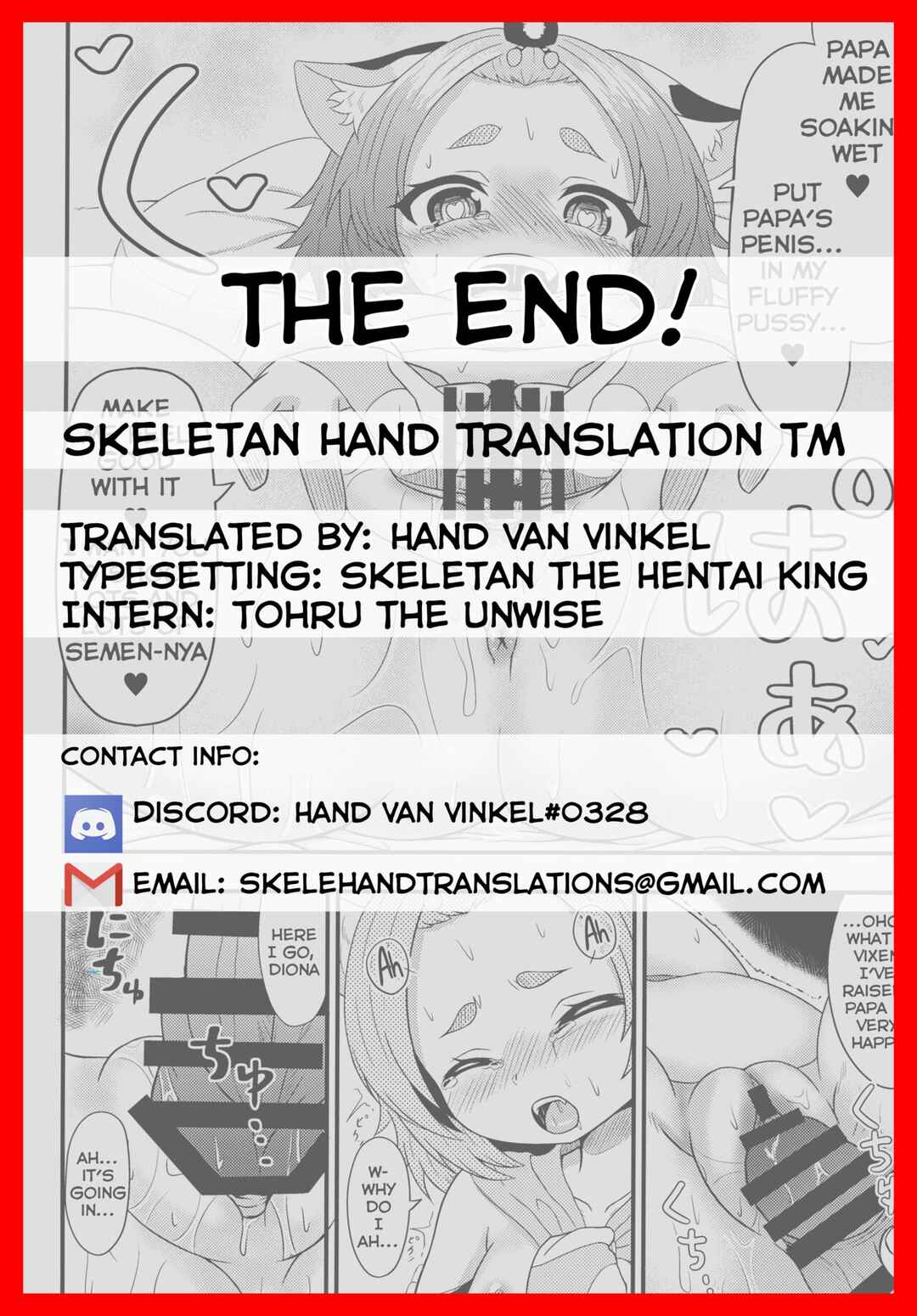 Page 20 Chapter Unknown_5730 Genshin Impact - Mazui Osake no Tsukurikata (Doujinshi)