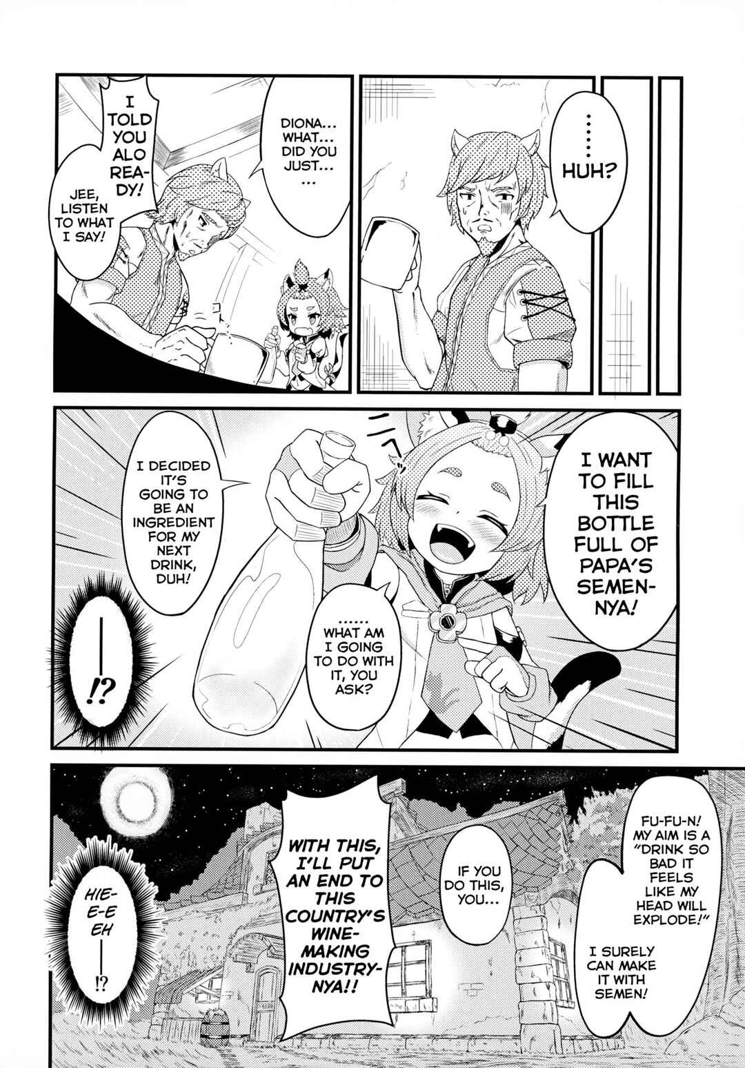 Page 4 Chapter Unknown_5730 Genshin Impact - Mazui Osake no Tsukurikata (Doujinshi)