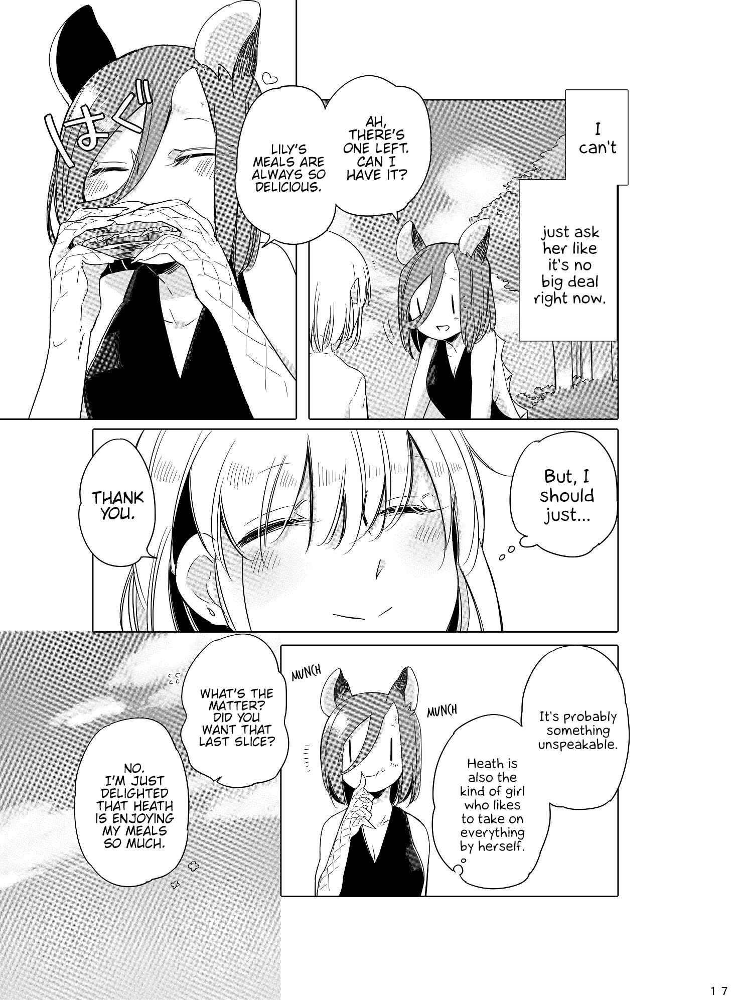Page 15 Chapter Unknown_2209 Bocchi Kaibutsu to Moumoku Shoujo - Hyacinth wa Aishiau (Doujinshi)