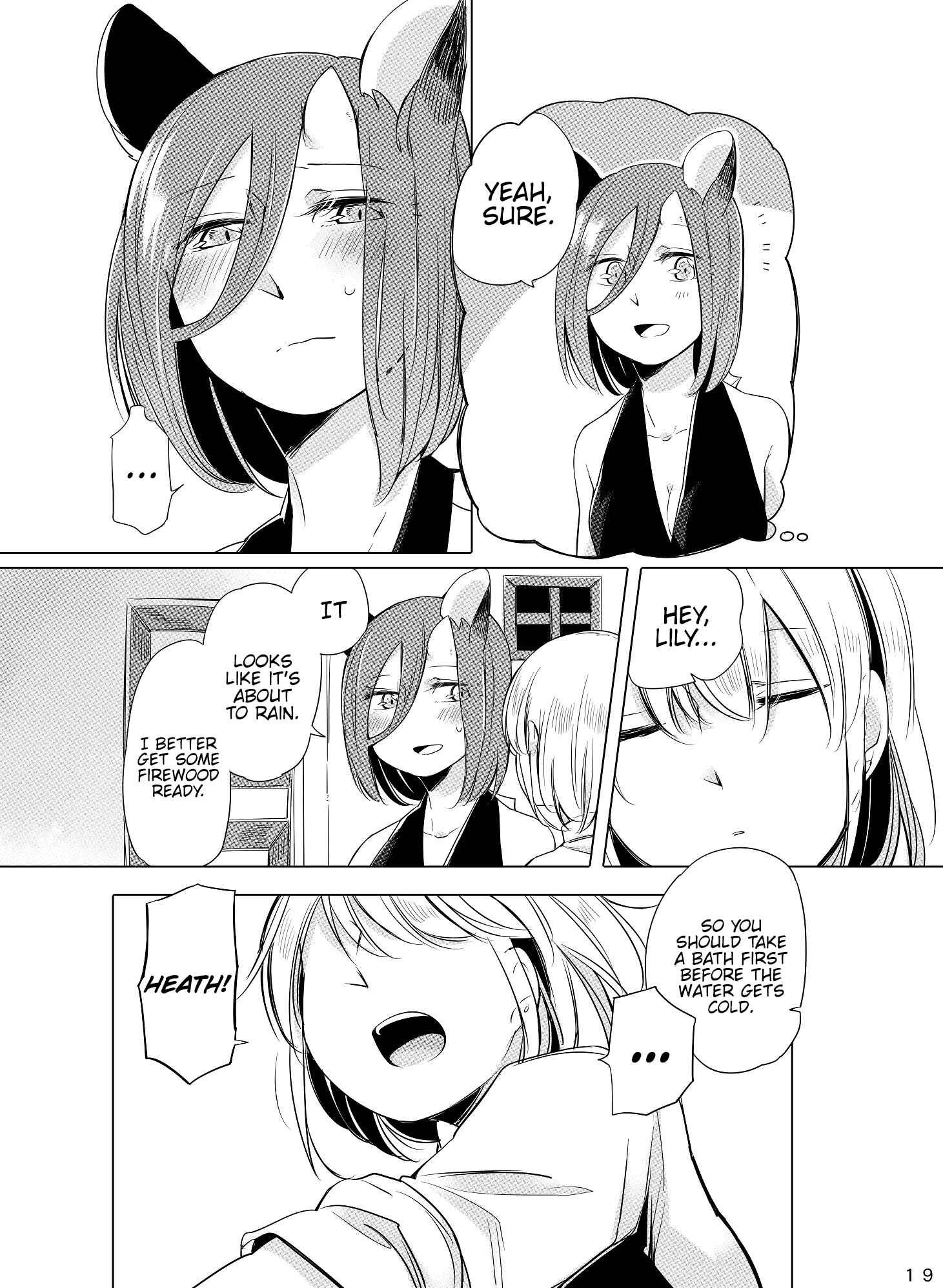 Page 17 Chapter Unknown_2209 Bocchi Kaibutsu to Moumoku Shoujo - Hyacinth wa Aishiau (Doujinshi)