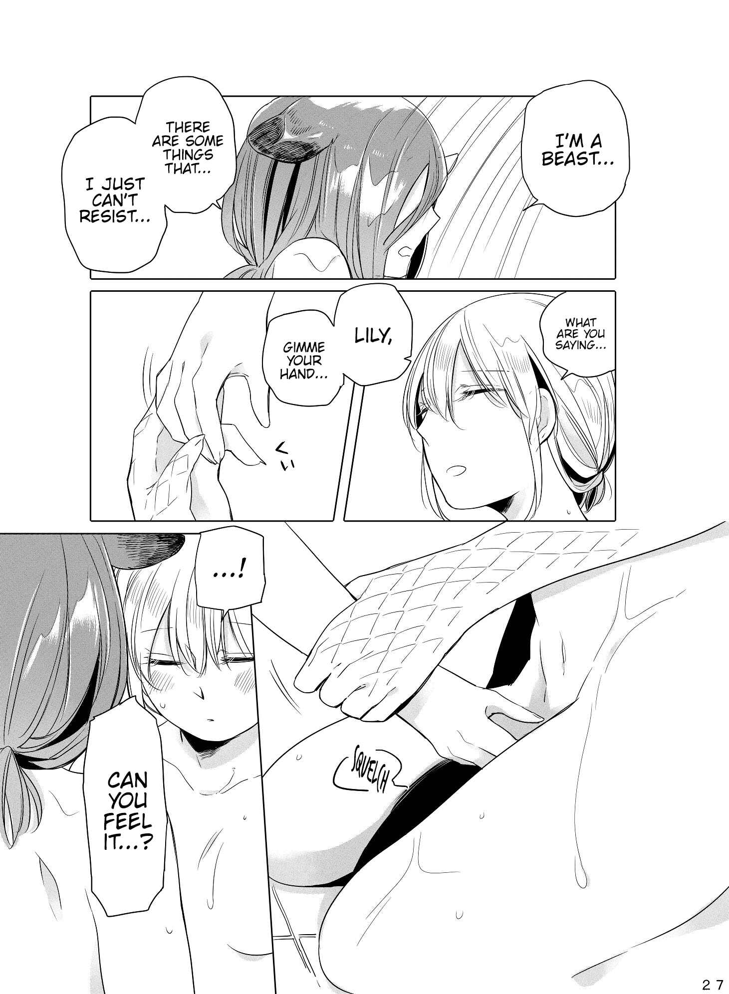Page 25 Chapter Unknown_2209 Bocchi Kaibutsu to Moumoku Shoujo - Hyacinth wa Aishiau (Doujinshi)