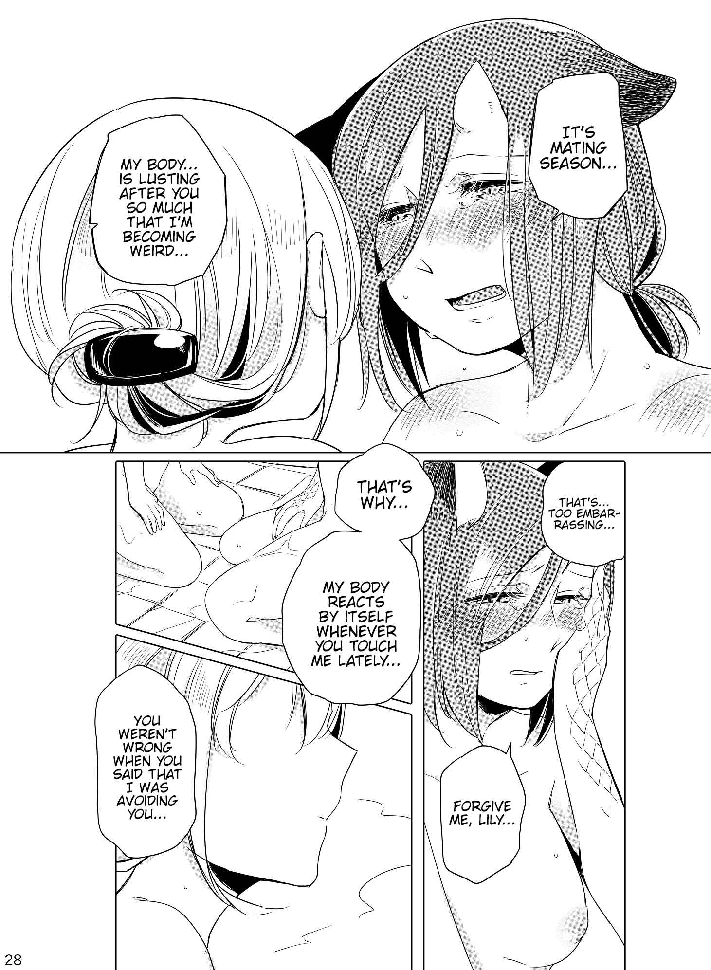 Page 26 Chapter Unknown_2209 Bocchi Kaibutsu to Moumoku Shoujo - Hyacinth wa Aishiau (Doujinshi)