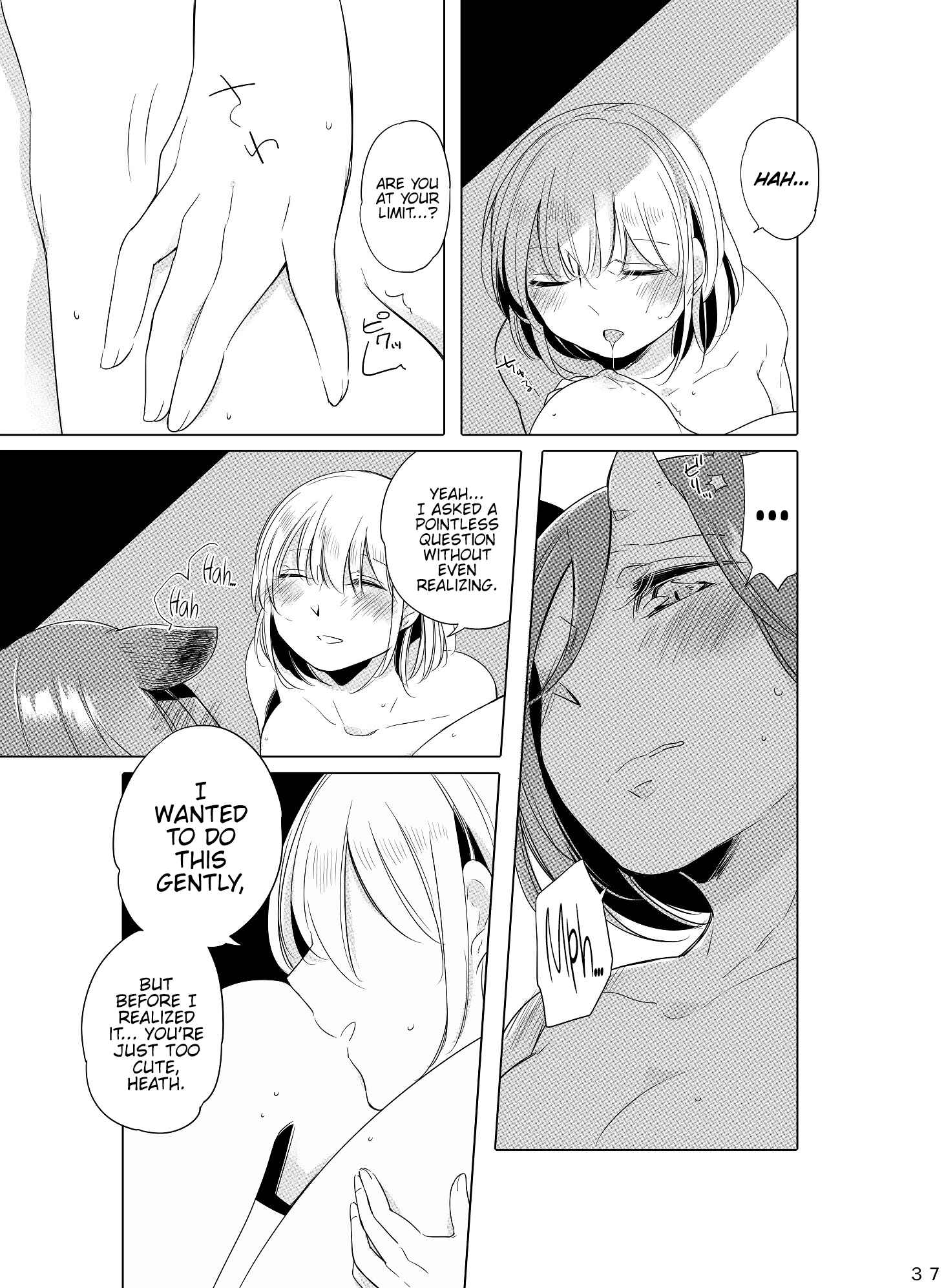 Page 35 Chapter Unknown_2209 Bocchi Kaibutsu to Moumoku Shoujo - Hyacinth wa Aishiau (Doujinshi)