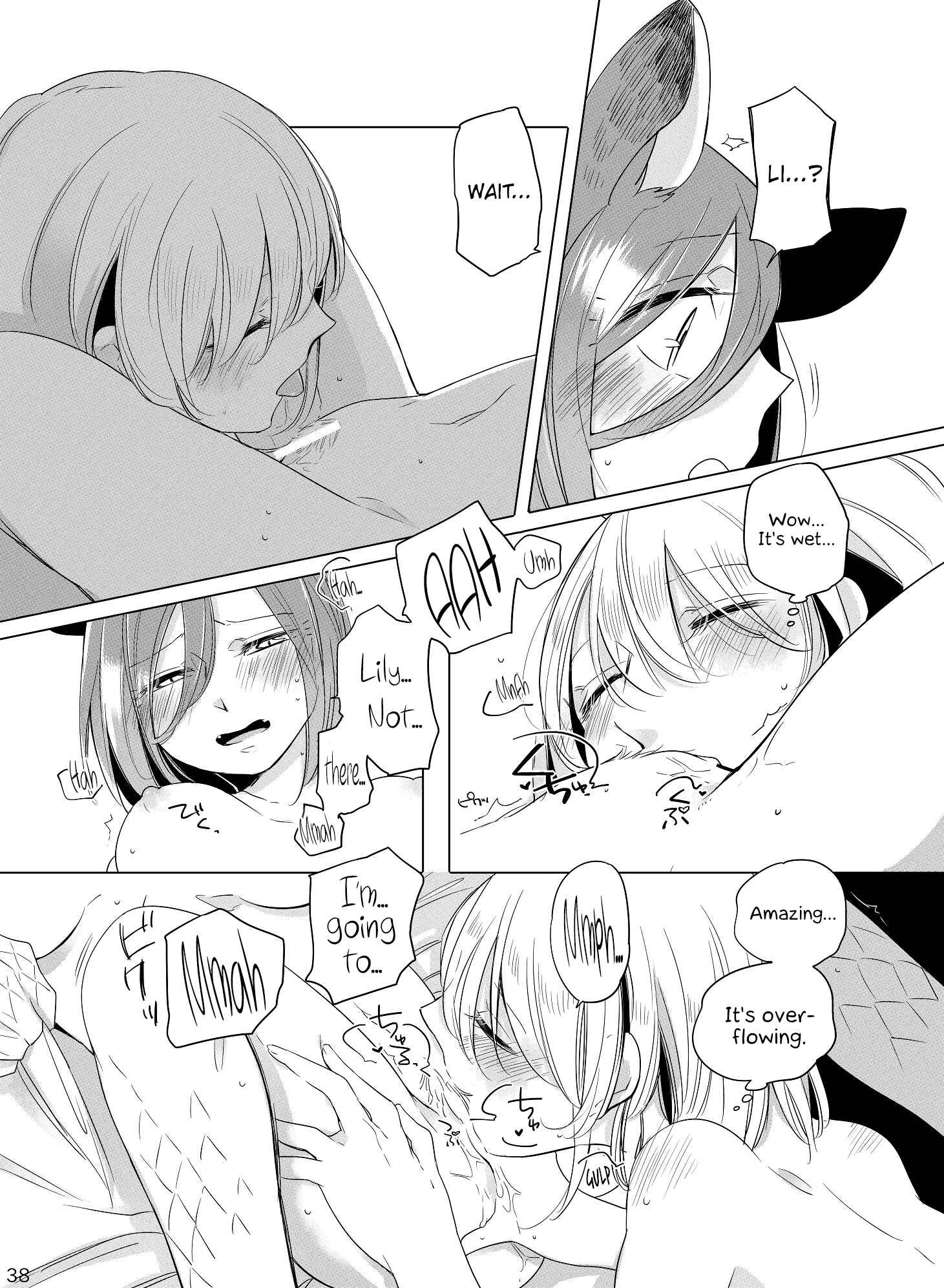 Page 36 Chapter Unknown_2209 Bocchi Kaibutsu to Moumoku Shoujo - Hyacinth wa Aishiau (Doujinshi)