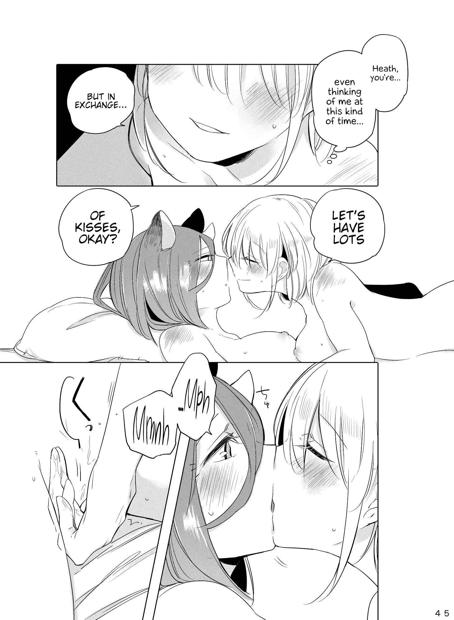 Page 43 Chapter Unknown_2209 Bocchi Kaibutsu to Moumoku Shoujo - Hyacinth wa Aishiau (Doujinshi)