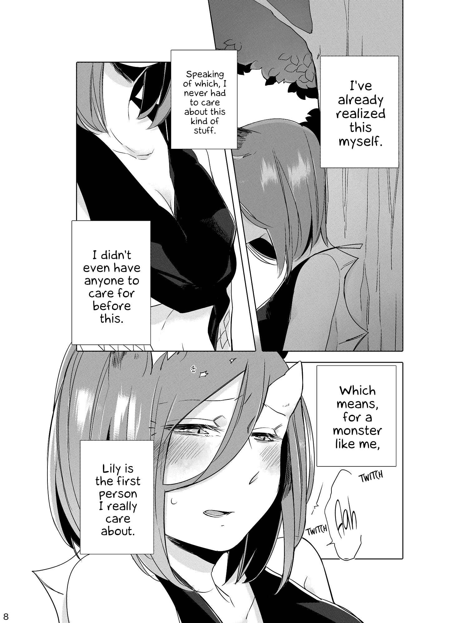 Page 6 Chapter Unknown_2209 Bocchi Kaibutsu to Moumoku Shoujo - Hyacinth wa Aishiau (Doujinshi)