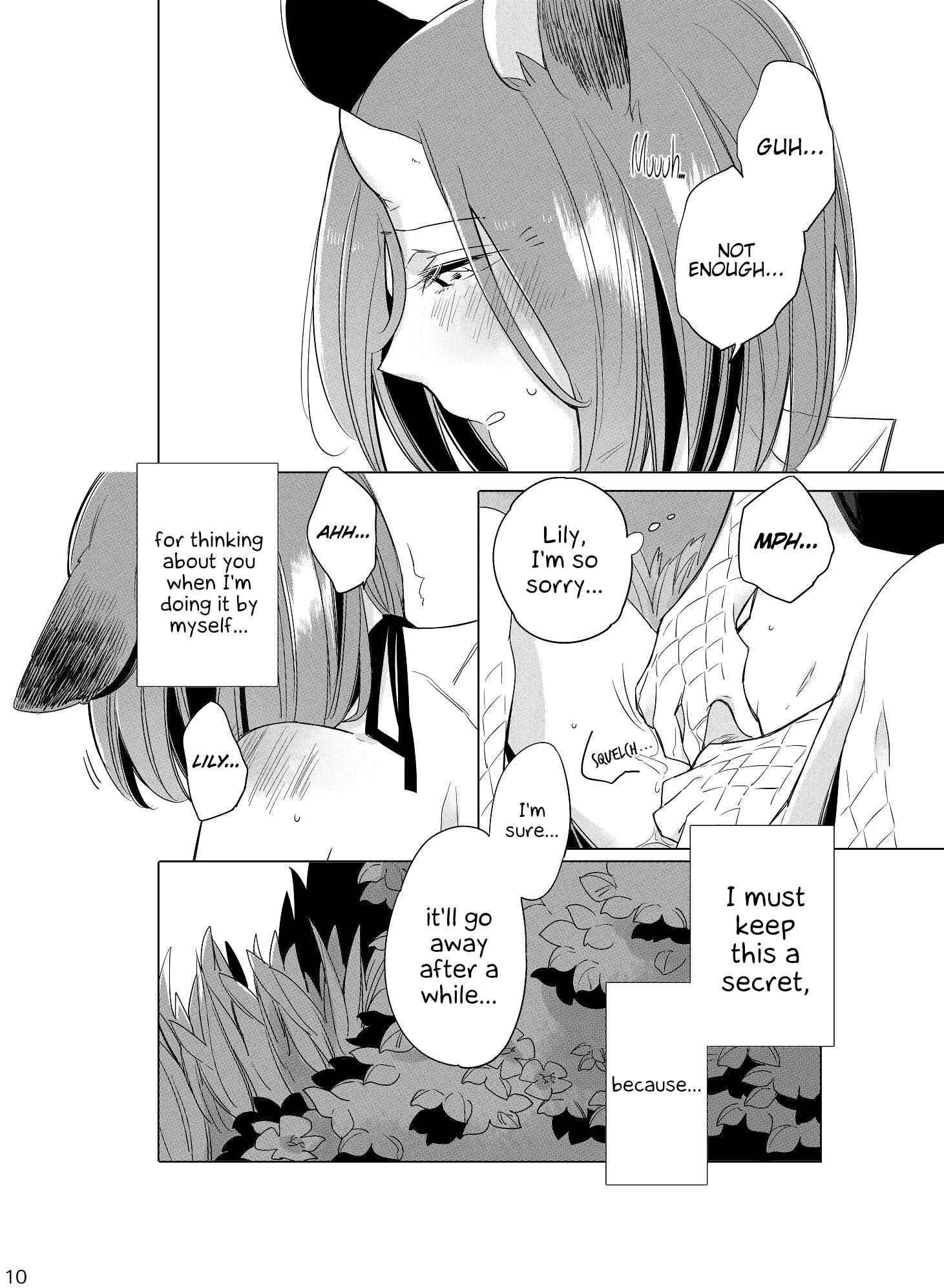 Page 8 Chapter Unknown_2209 Bocchi Kaibutsu to Moumoku Shoujo - Hyacinth wa Aishiau (Doujinshi)