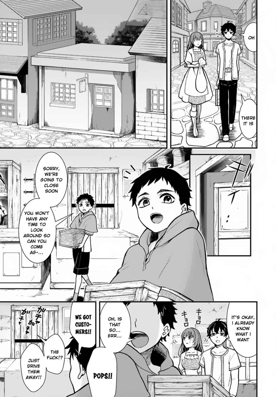 Page 12 Chapter 7 The Hero Laughs While Walking the Path of Vengeance a Second Time