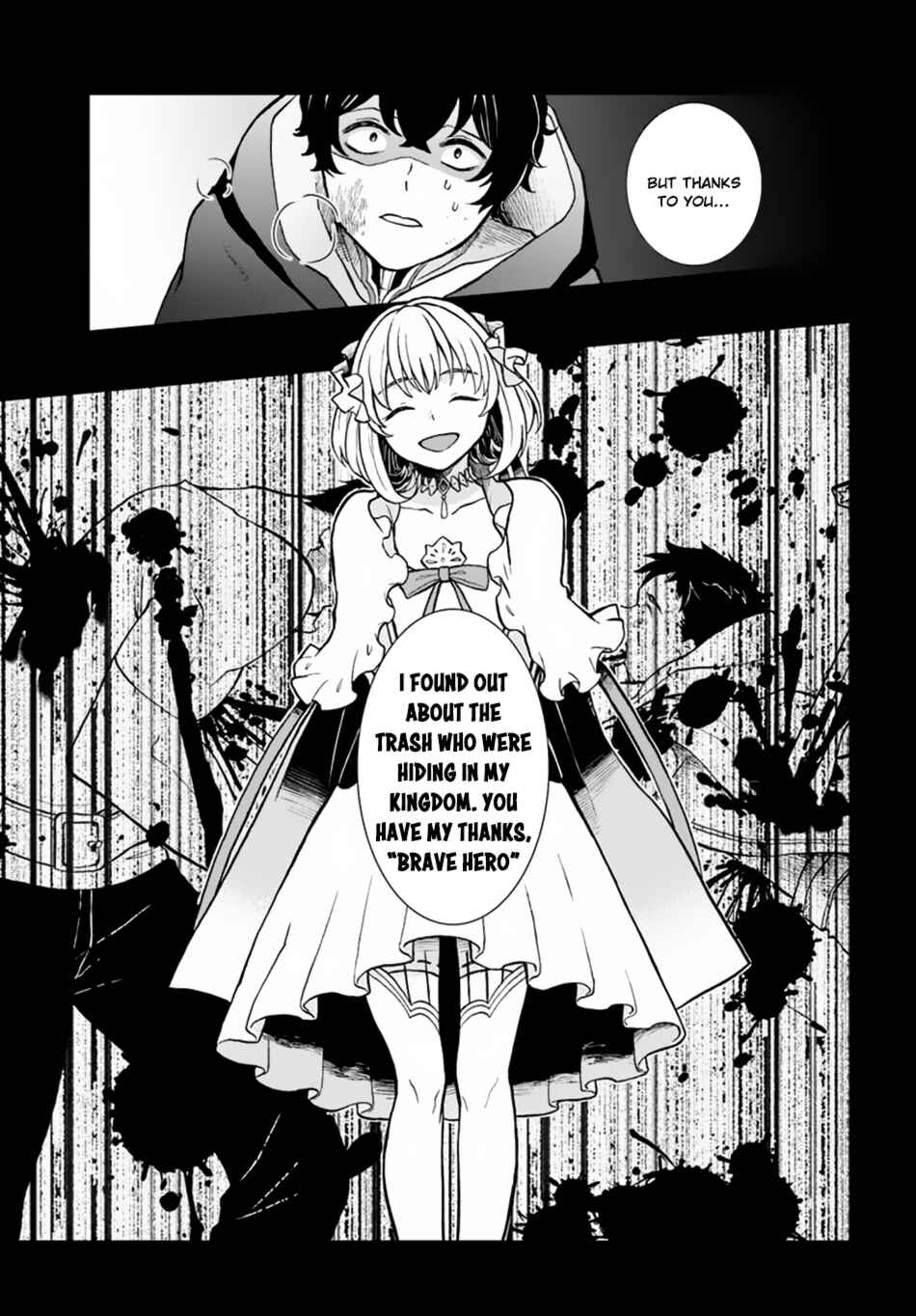 Page 16 Chapter 7 The Hero Laughs While Walking the Path of Vengeance a Second Time