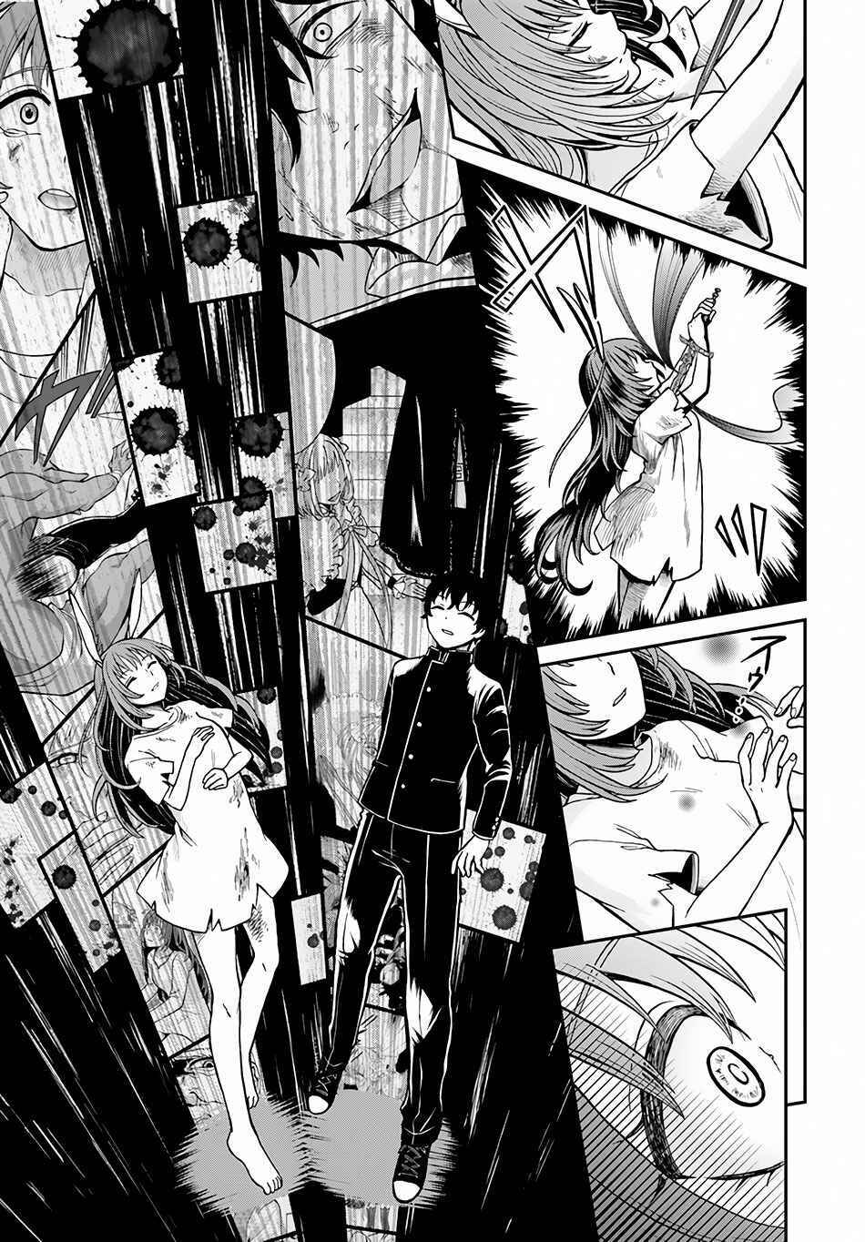 Page 10 Chapter 5 The Hero Laughs While Walking the Path of Vengeance a Second Time