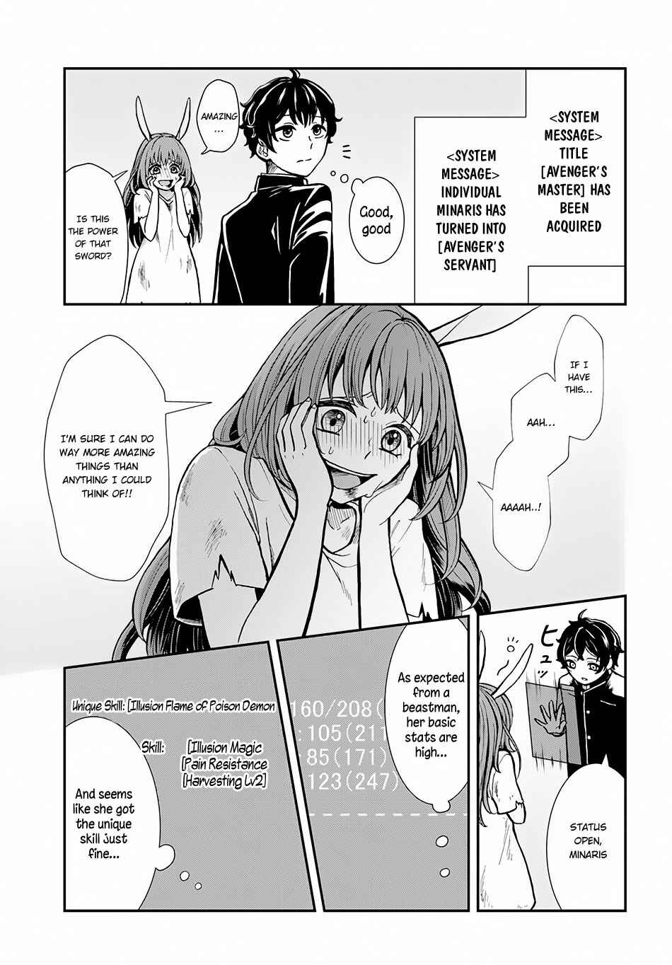 Page 12 Chapter 5 The Hero Laughs While Walking the Path of Vengeance a Second Time