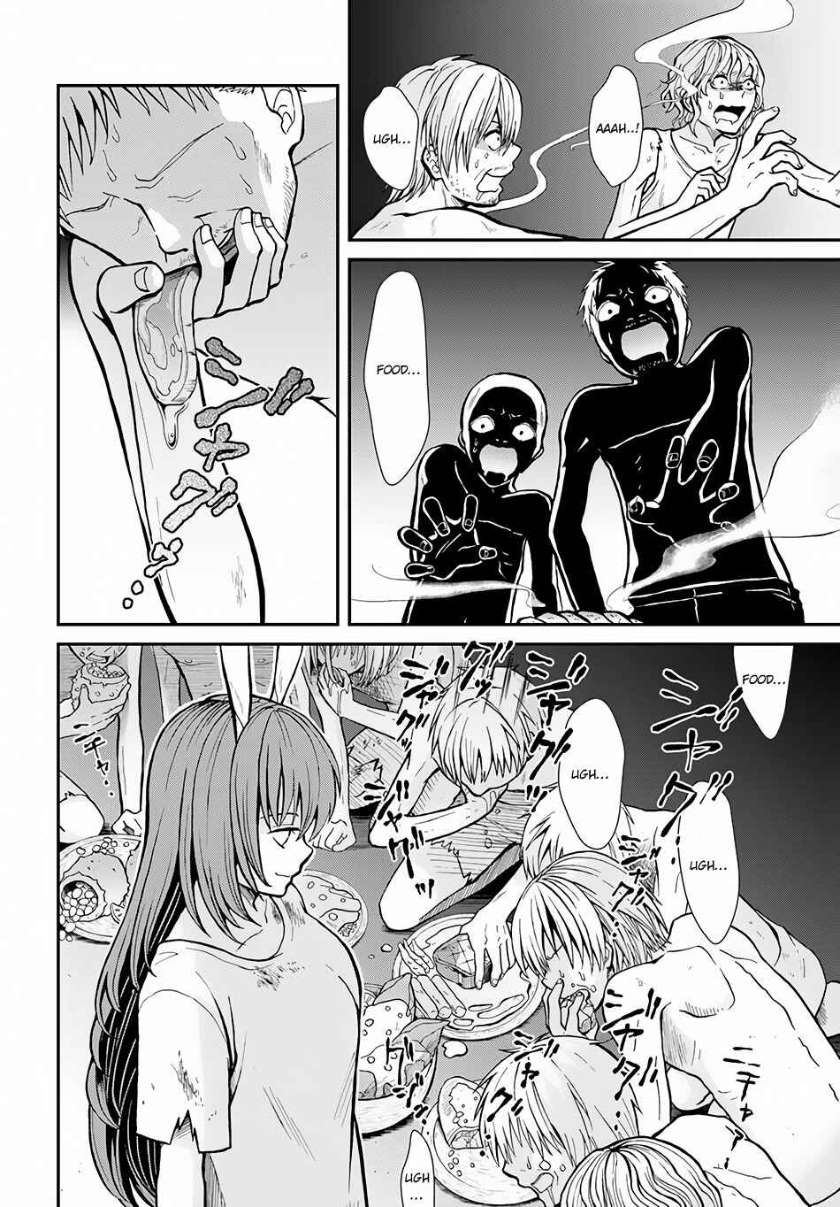 Page 23 Chapter 5 The Hero Laughs While Walking the Path of Vengeance a Second Time