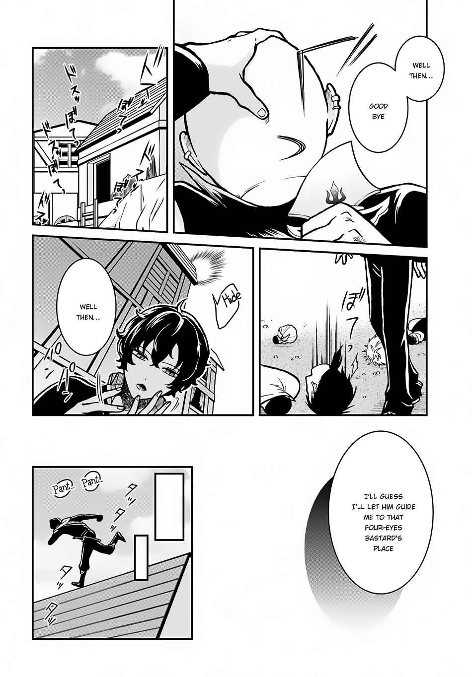 Page 11 Chapter 3 The Hero Laughs While Walking the Path of Vengeance a Second Time