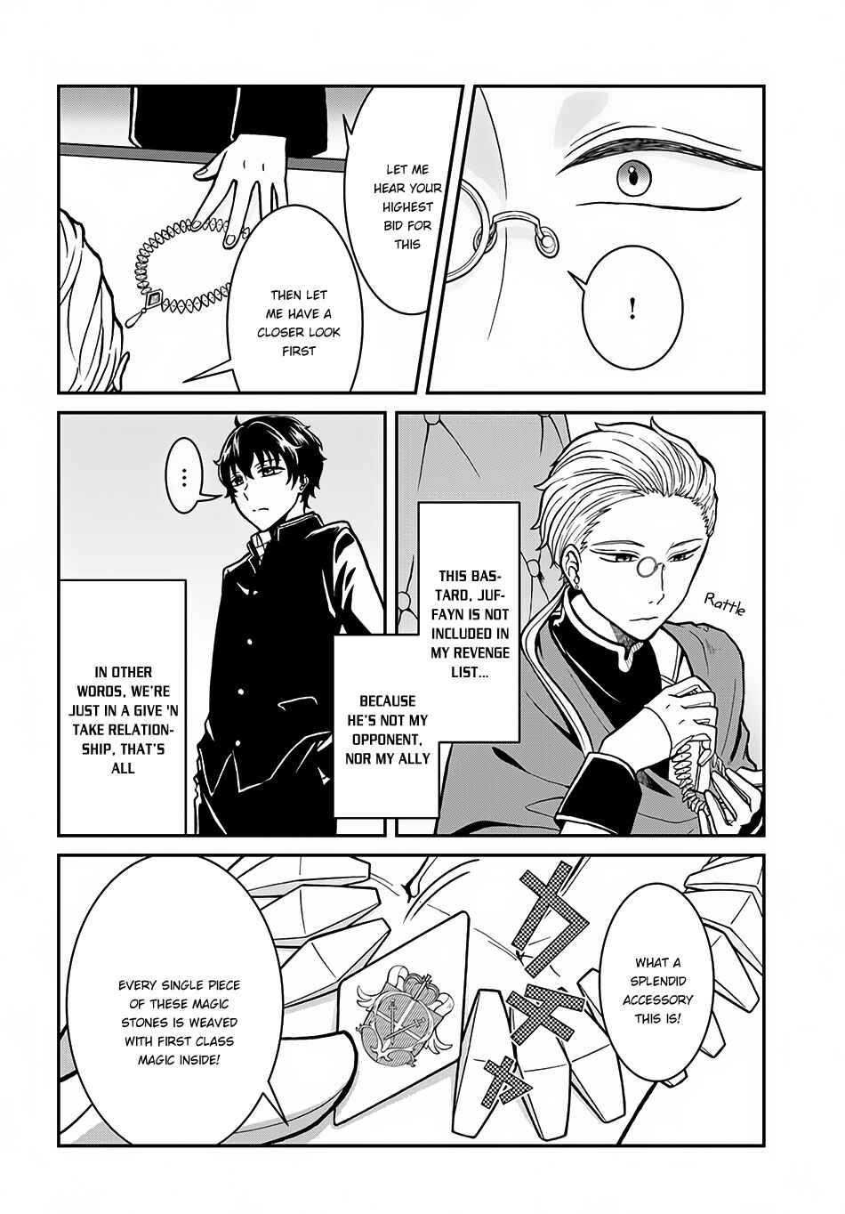Page 19 Chapter 3 The Hero Laughs While Walking the Path of Vengeance a Second Time