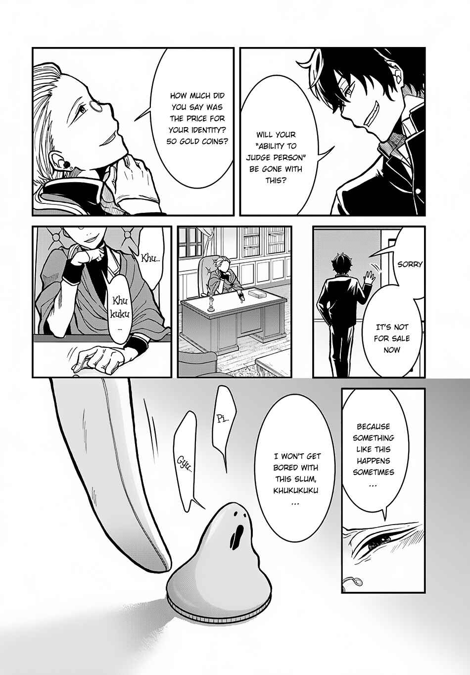 Page 23 Chapter 3 The Hero Laughs While Walking the Path of Vengeance a Second Time