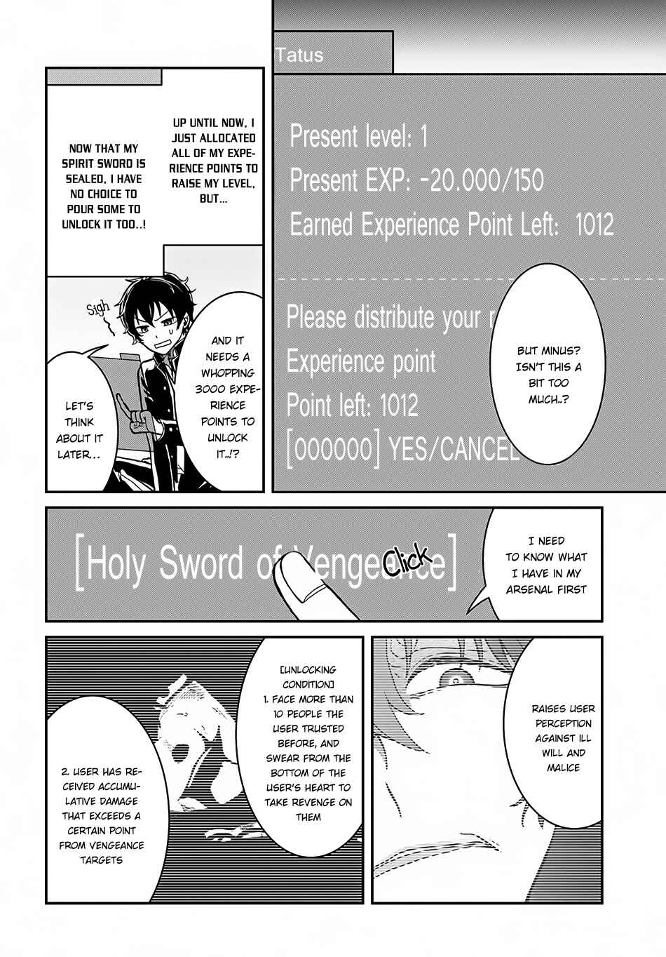 Page 25 Chapter 3 The Hero Laughs While Walking the Path of Vengeance a Second Time