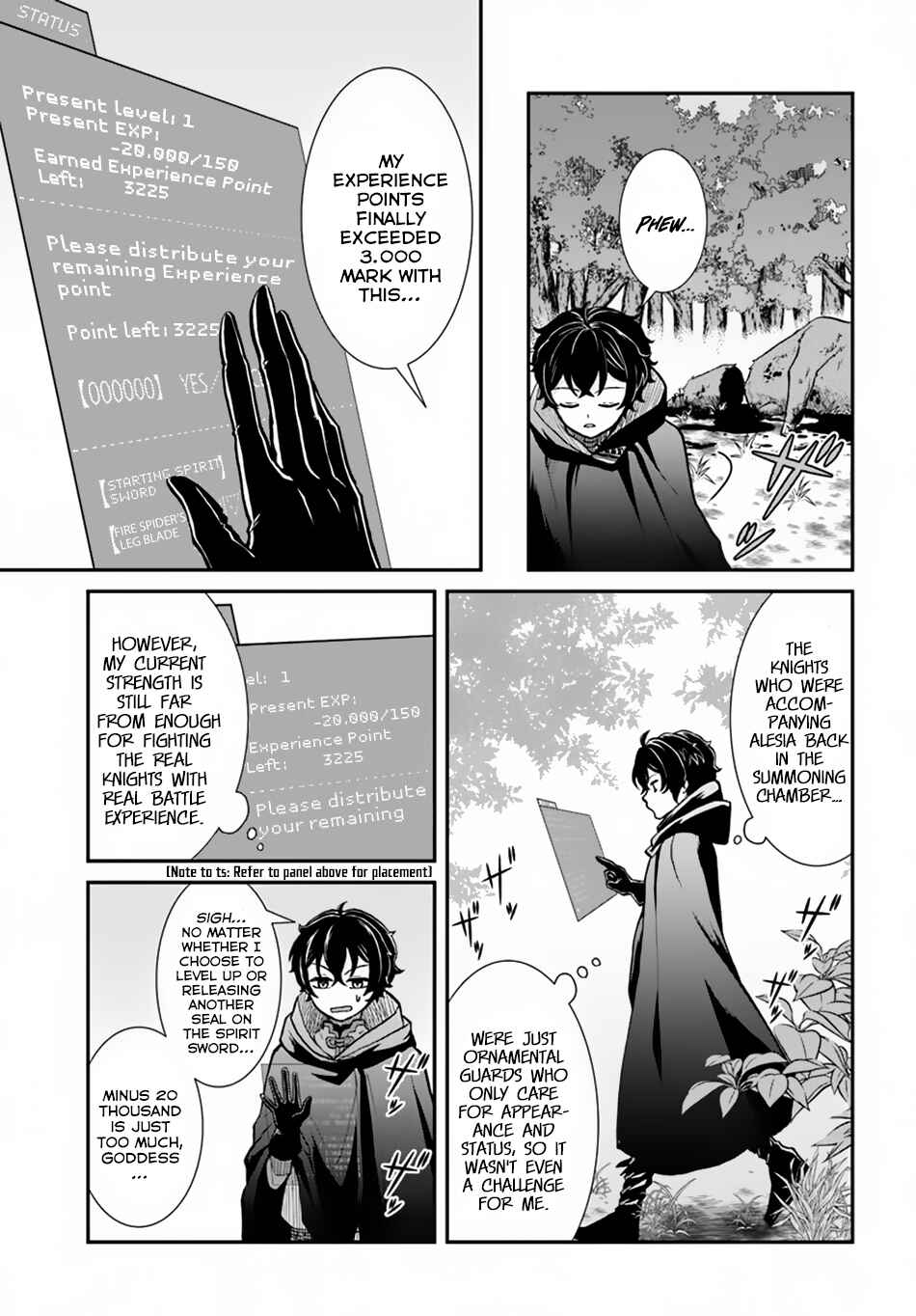 Page 14 Chapter 8 The Hero Laughs While Walking the Path of Vengeance a Second Time