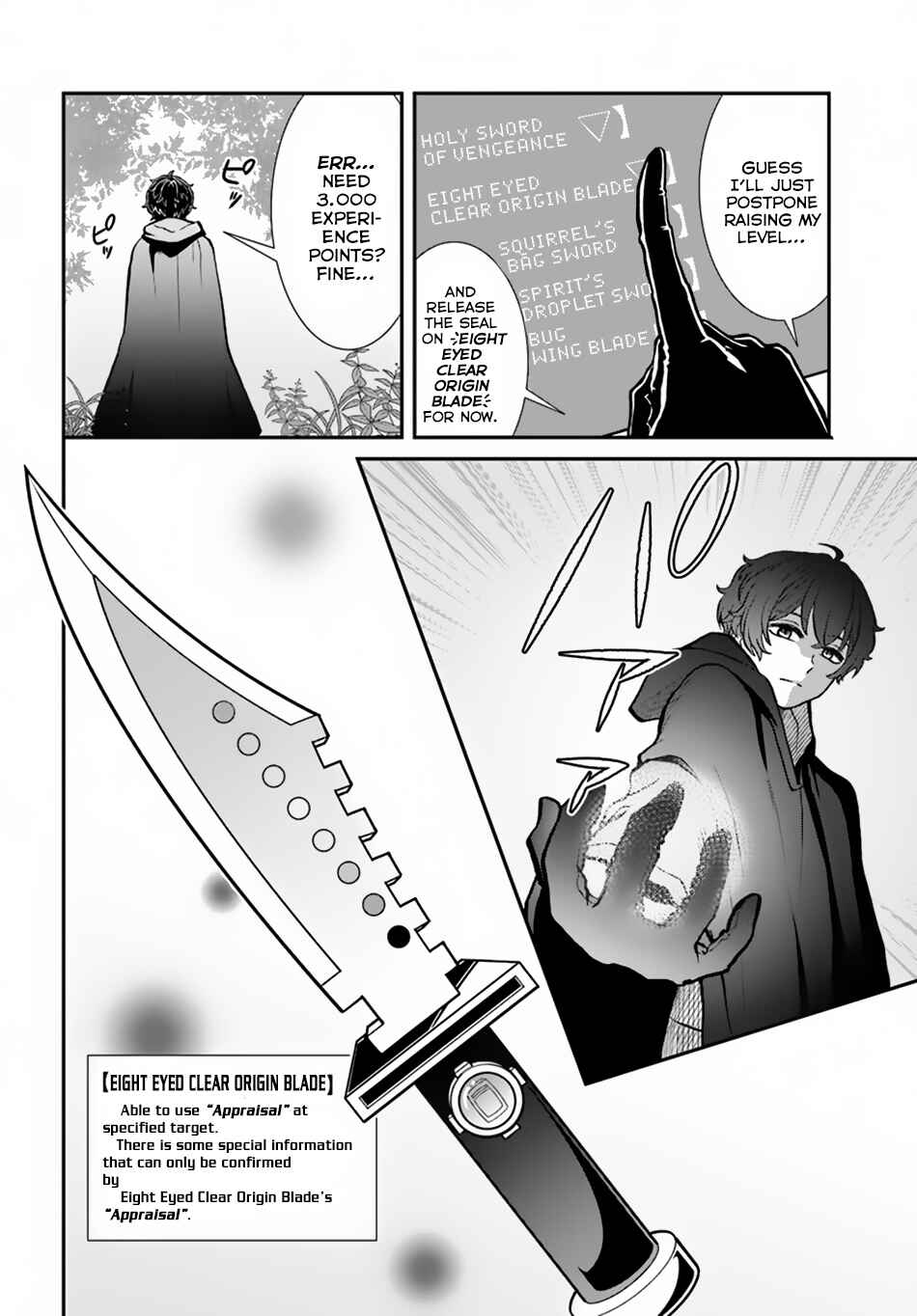 Page 15 Chapter 8 The Hero Laughs While Walking the Path of Vengeance a Second Time