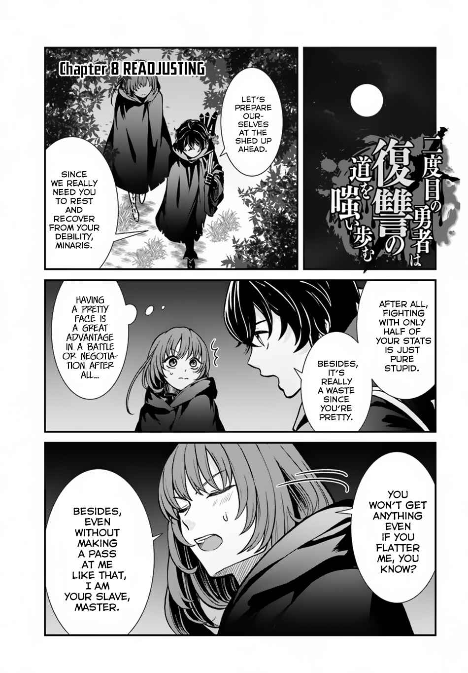 Page 2 Chapter 8 The Hero Laughs While Walking the Path of Vengeance a Second Time