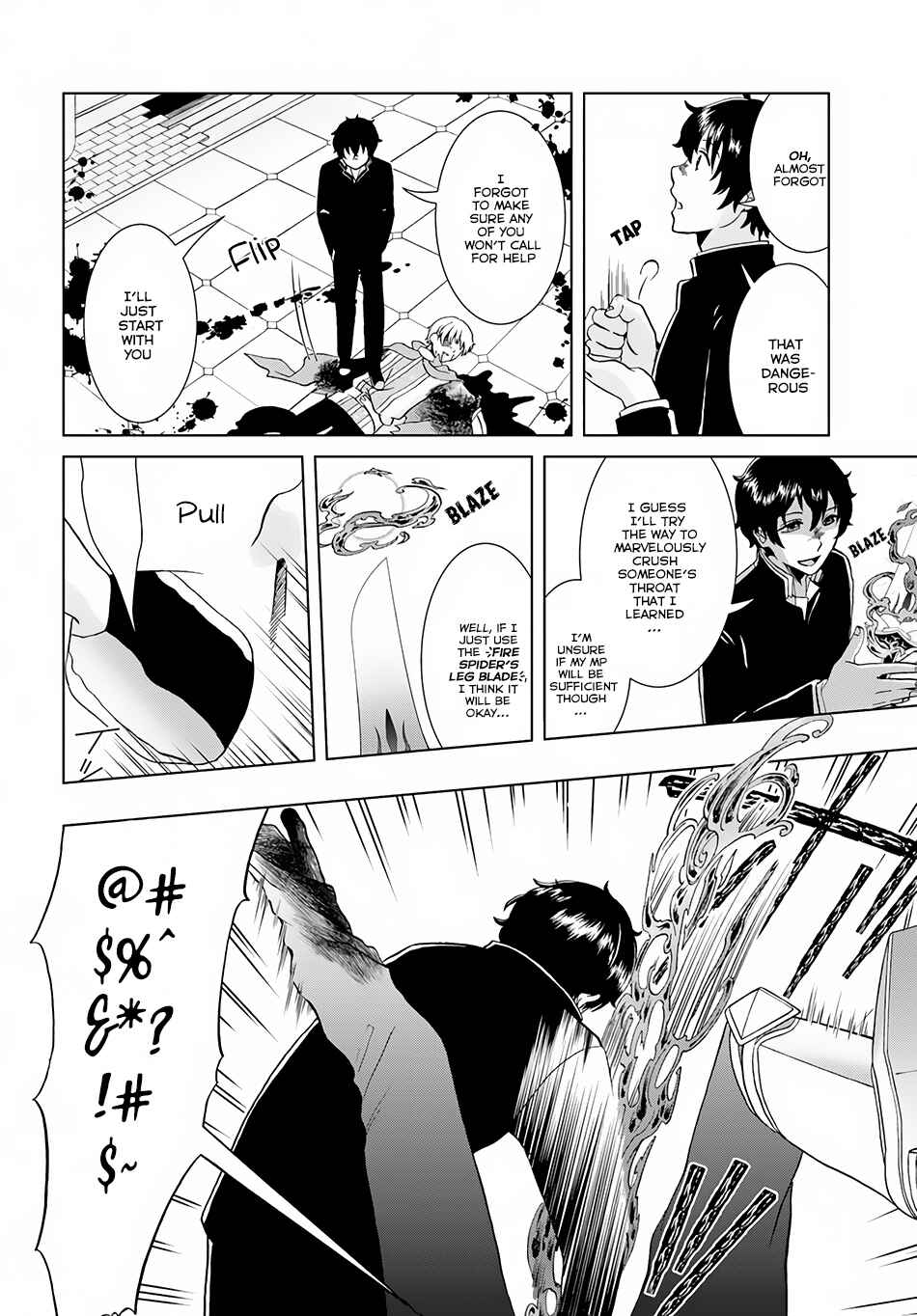 Page 27 Chapter 2 The Hero Laughs While Walking the Path of Vengeance a Second Time