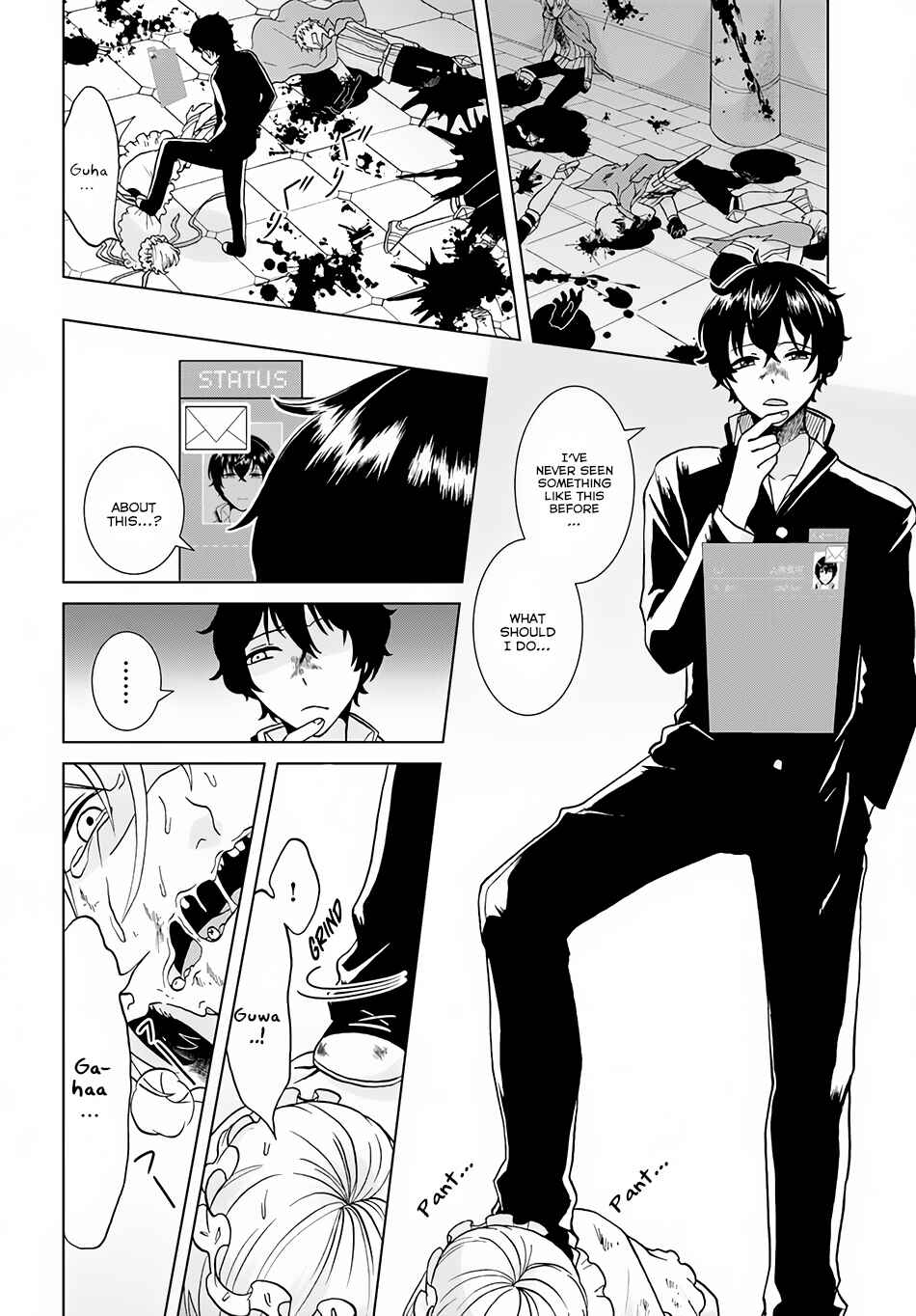 Page 3 Chapter 2 The Hero Laughs While Walking the Path of Vengeance a Second Time
