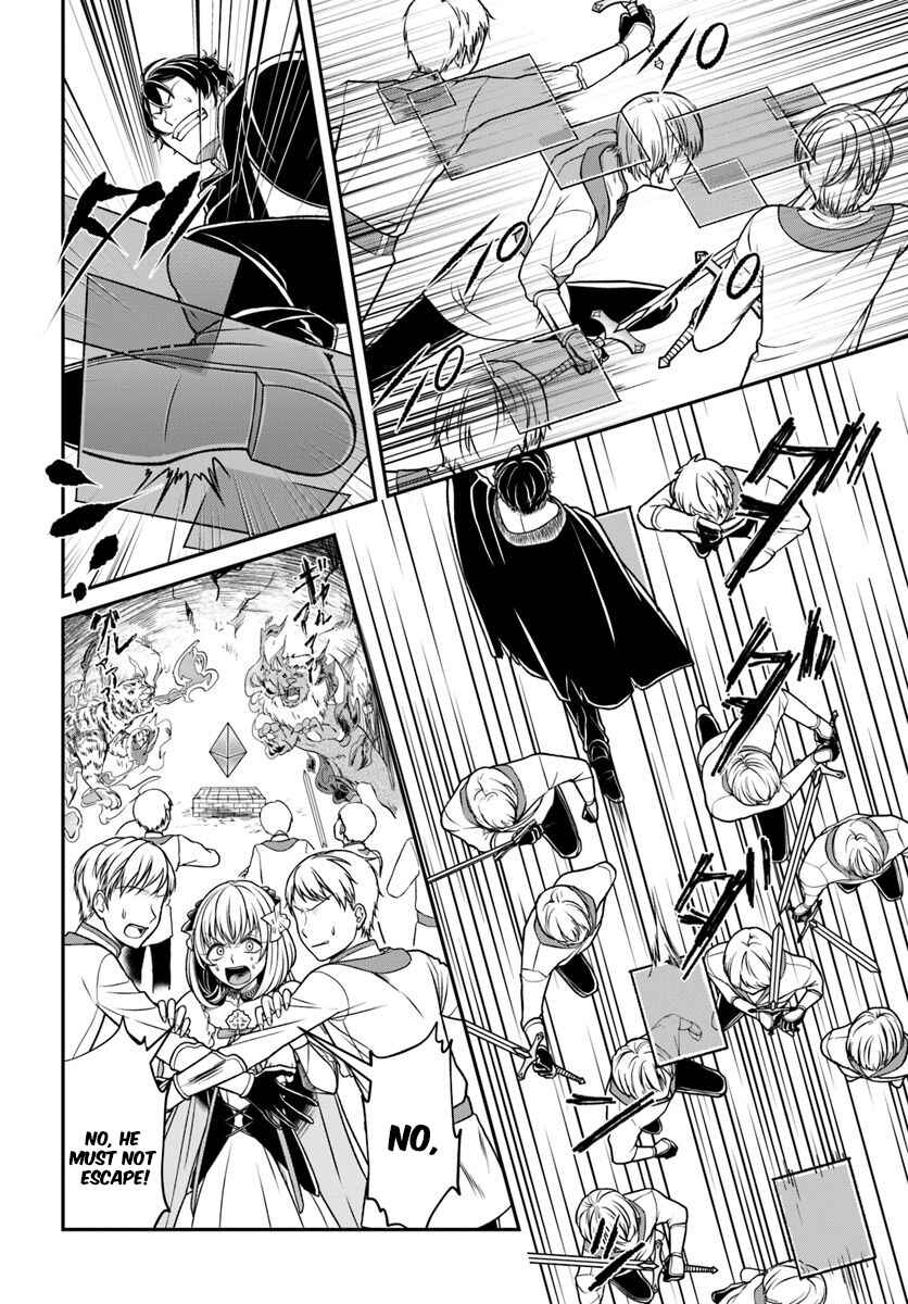 Page 19 Chapter 11 The Hero Laughs While Walking the Path of Vengeance a Second Time