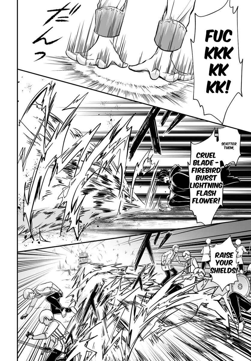 Page 23 Chapter 11 The Hero Laughs While Walking the Path of Vengeance a Second Time
