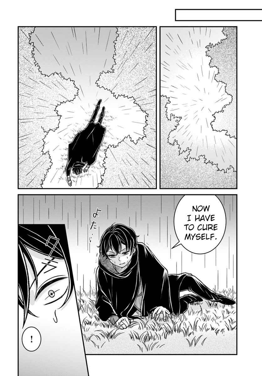Page 27 Chapter 11 The Hero Laughs While Walking the Path of Vengeance a Second Time