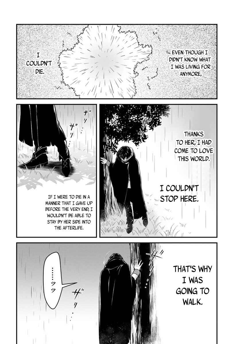 Page 31 Chapter 11 The Hero Laughs While Walking the Path of Vengeance a Second Time