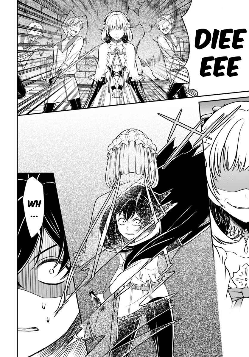 Page 7 Chapter 11 The Hero Laughs While Walking the Path of Vengeance a Second Time