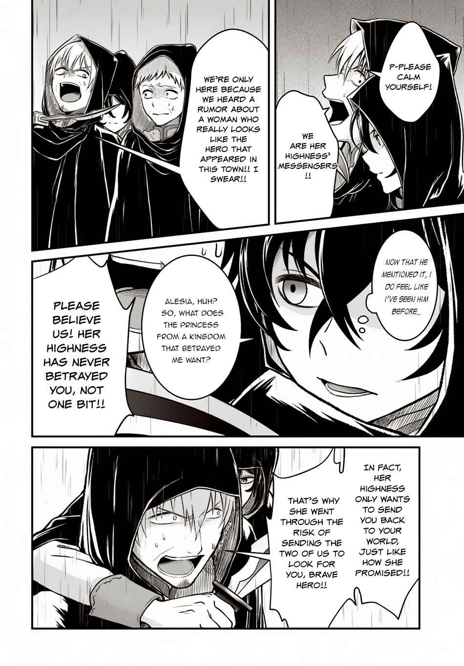 Page 13 Chapter 9 The Hero Laughs While Walking the Path of Vengeance a Second Time