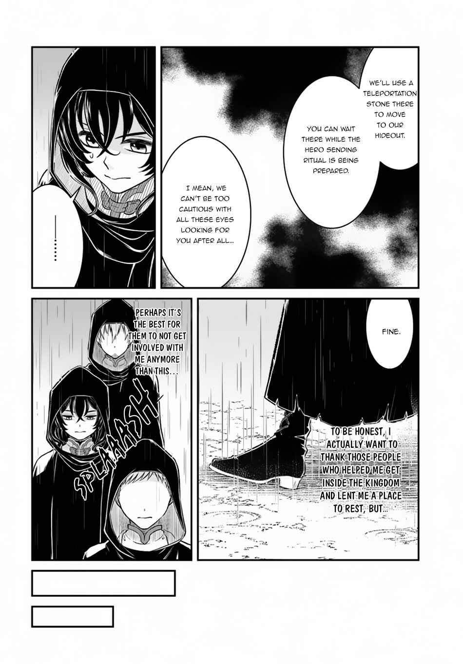 Page 17 Chapter 9 The Hero Laughs While Walking the Path of Vengeance a Second Time