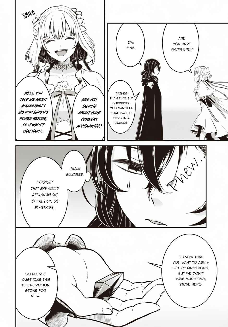 Page 21 Chapter 9 The Hero Laughs While Walking the Path of Vengeance a Second Time