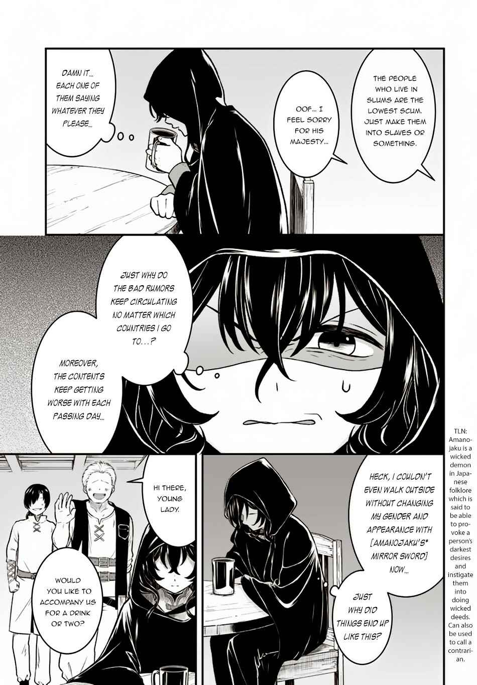 Page 8 Chapter 9 The Hero Laughs While Walking the Path of Vengeance a Second Time