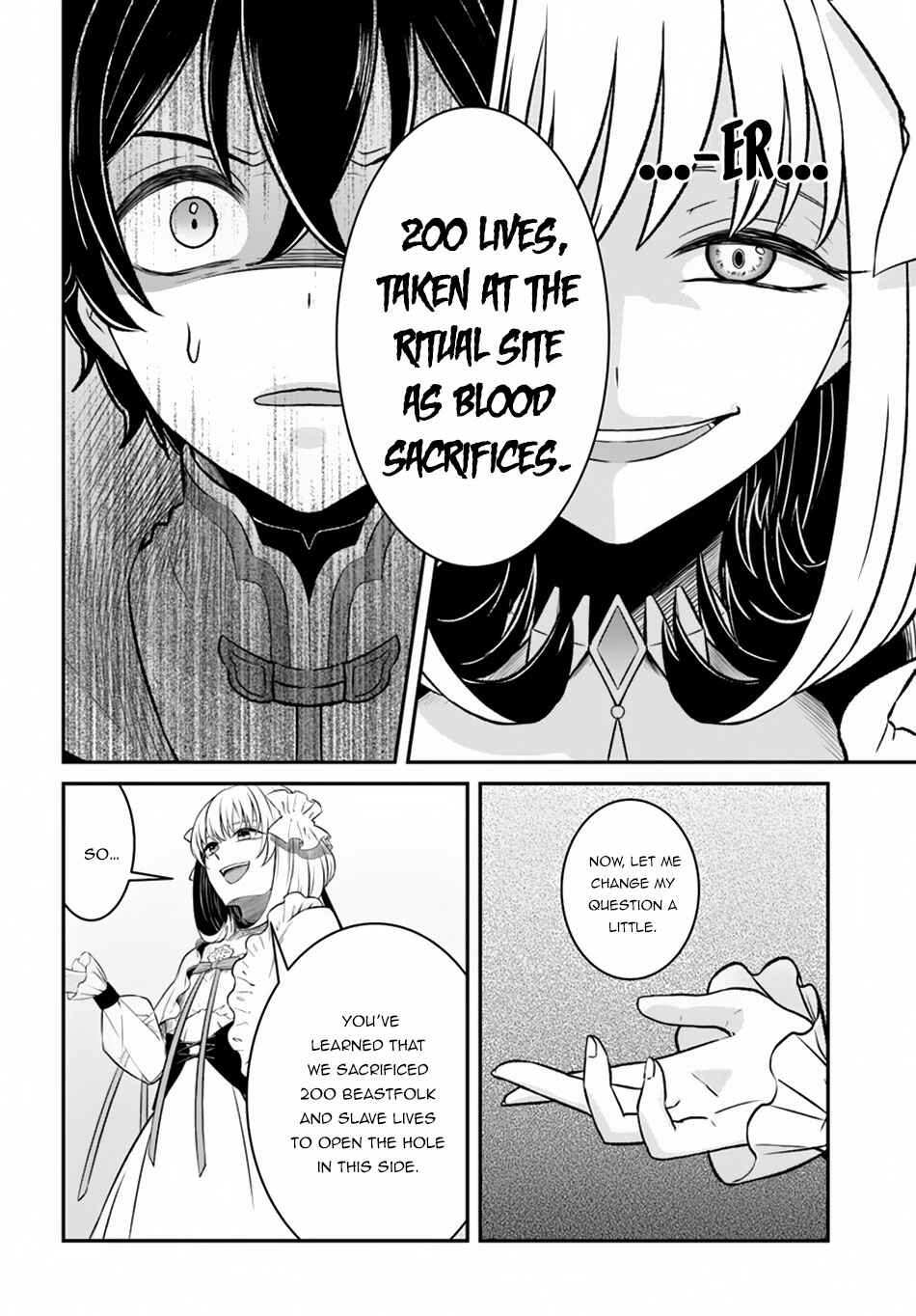Page 17 Chapter 10 The Hero Laughs While Walking the Path of Vengeance a Second Time
